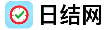 广东日结网